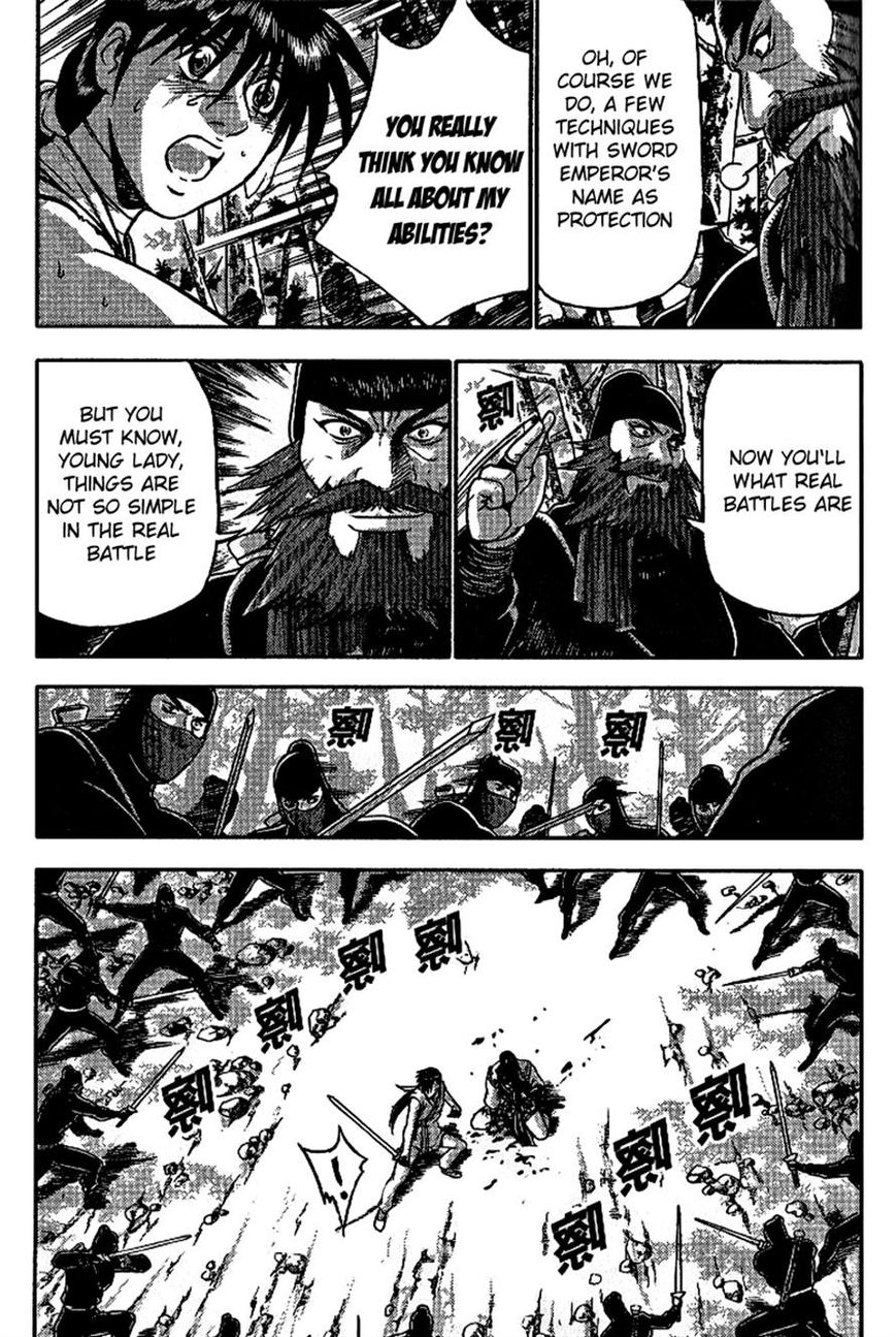 Ruler of the Land chapter 298 page 17