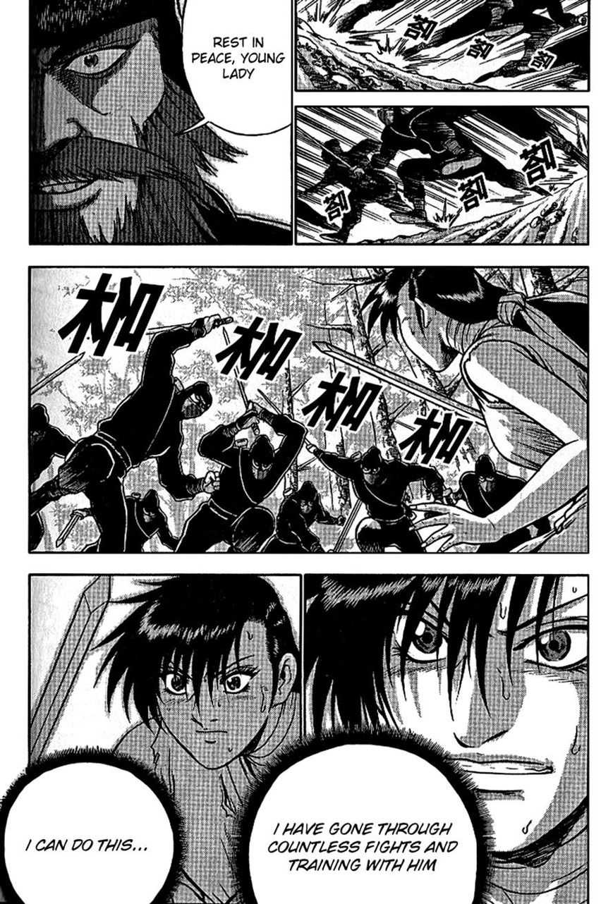 Ruler of the Land chapter 298 page 18