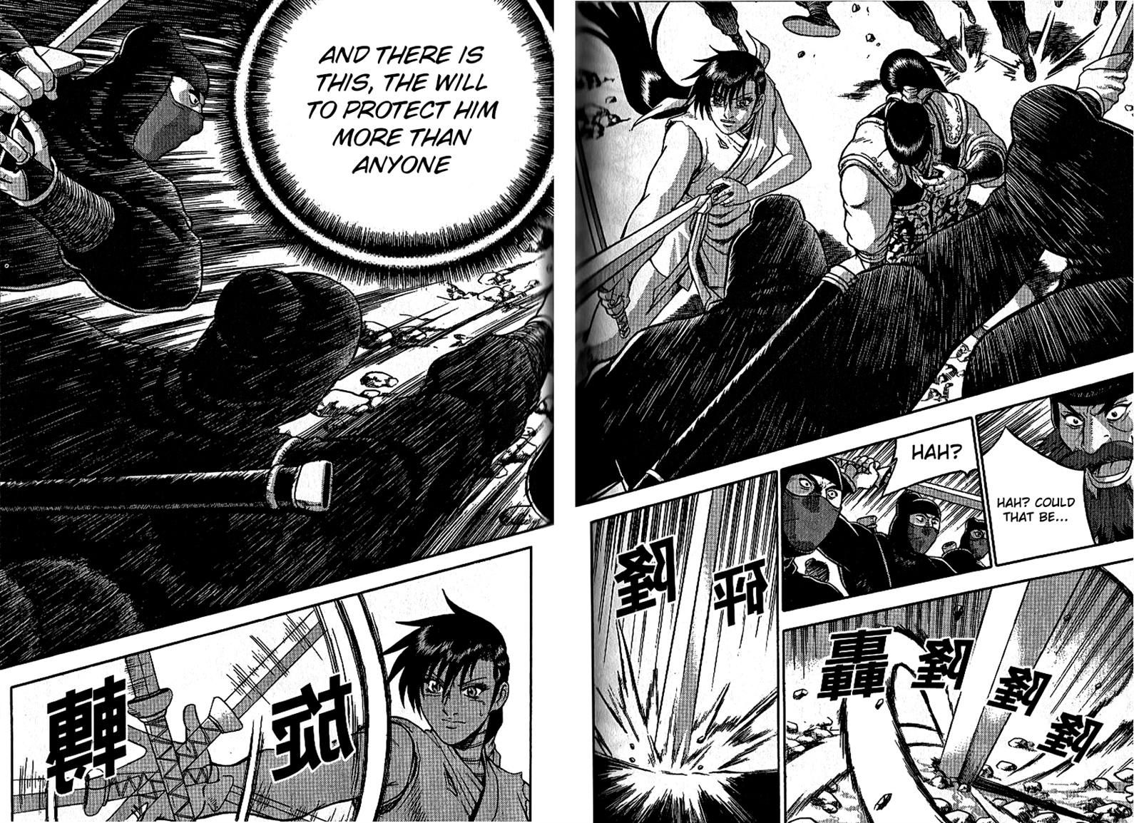 Ruler of the Land chapter 298 page 19