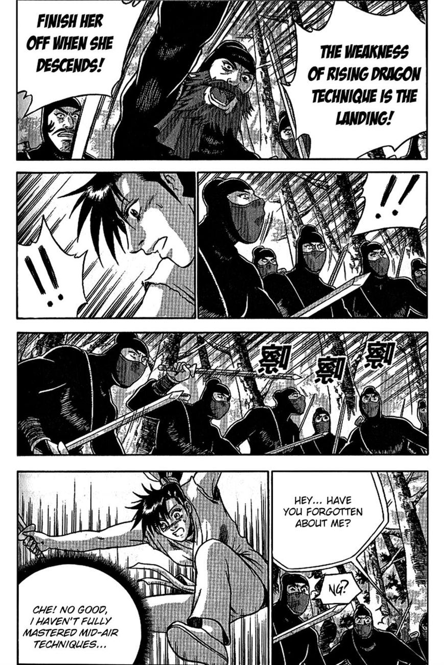 Ruler of the Land chapter 298 page 22