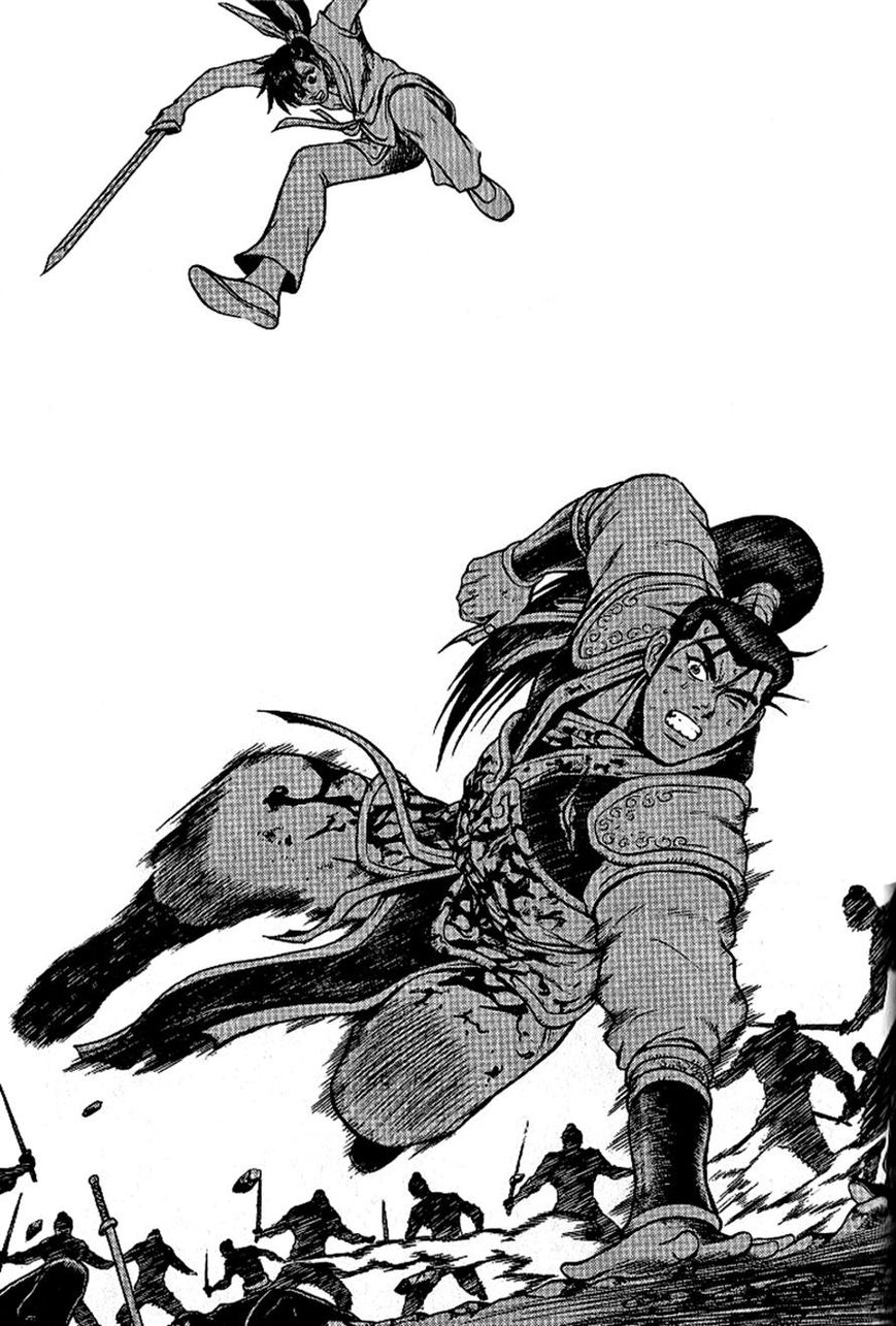 Ruler of the Land chapter 298 page 23