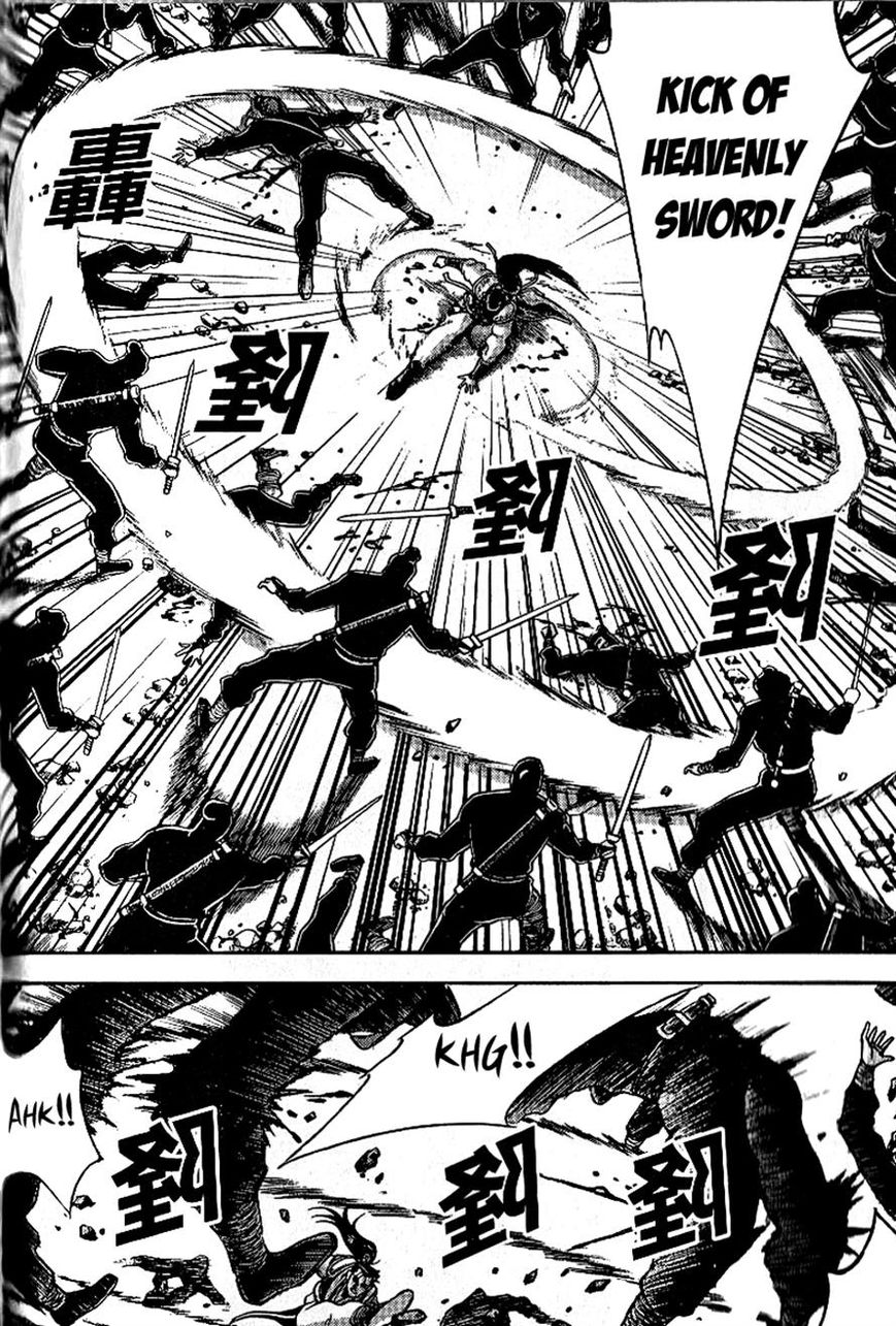 Ruler of the Land chapter 298 page 24