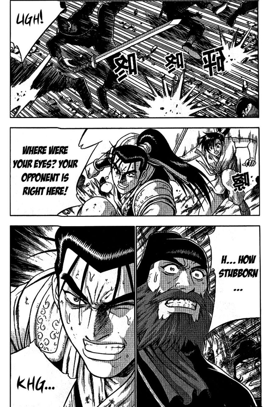 Ruler of the Land chapter 298 page 25