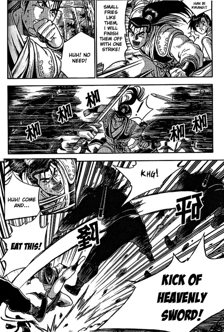 Ruler of the Land chapter 298 page 6