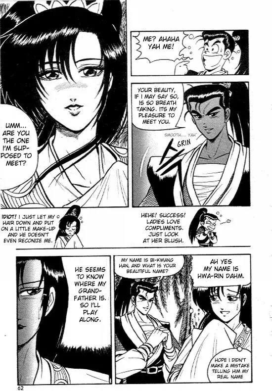 Ruler of the Land chapter 3 page 11