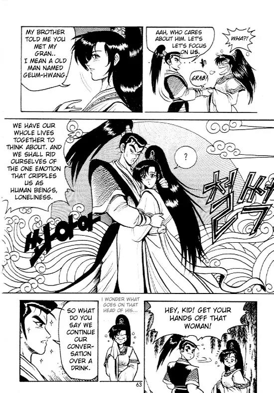 Ruler of the Land chapter 3 page 12