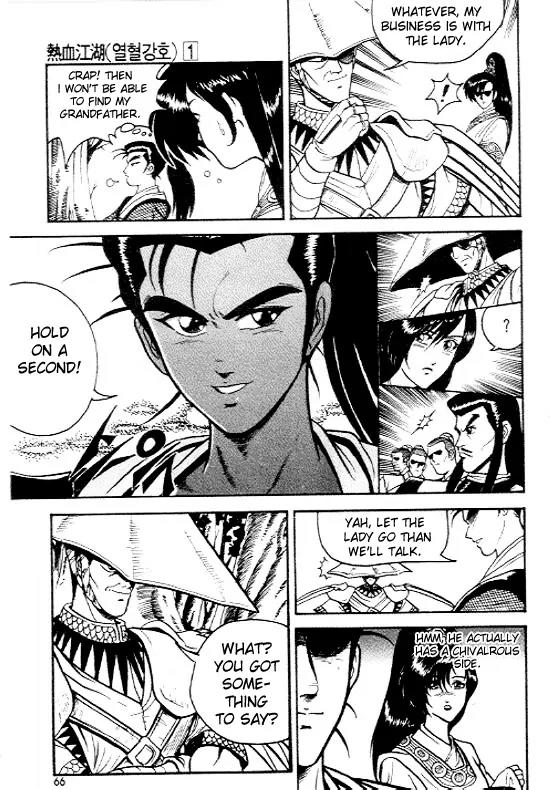 Ruler of the Land chapter 3 page 15