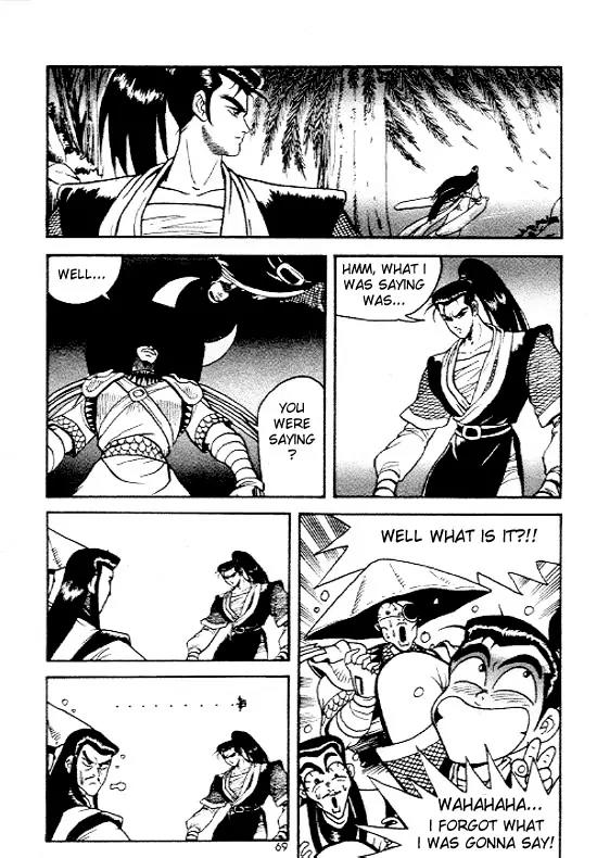 Ruler of the Land chapter 3 page 18