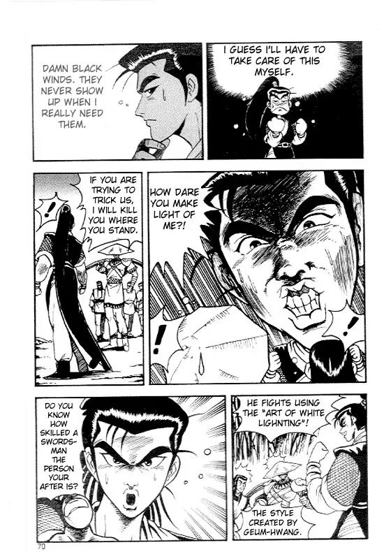 Ruler of the Land chapter 3 page 19