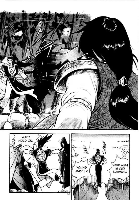 Ruler of the Land chapter 3 page 2