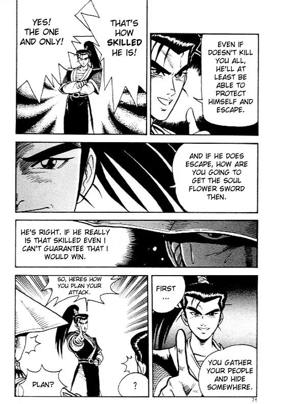 Ruler of the Land chapter 3 page 20