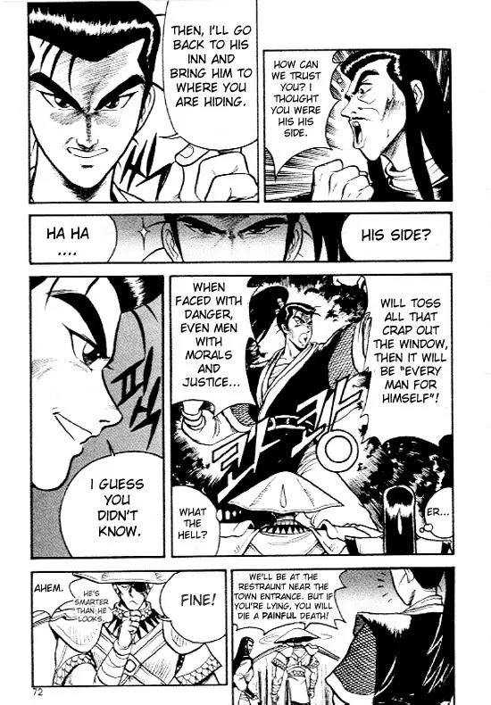 Ruler of the Land chapter 3 page 21