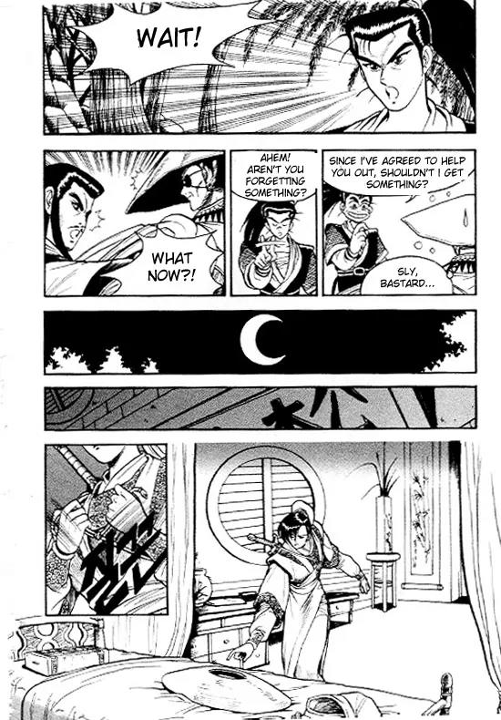 Ruler of the Land chapter 3 page 22