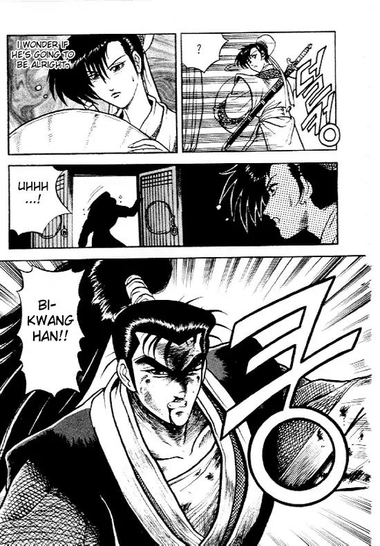 Ruler of the Land chapter 3 page 23