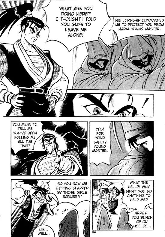 Ruler of the Land chapter 3 page 3