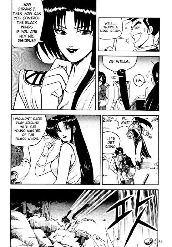 Ruler of the Land chapter 3 page 6