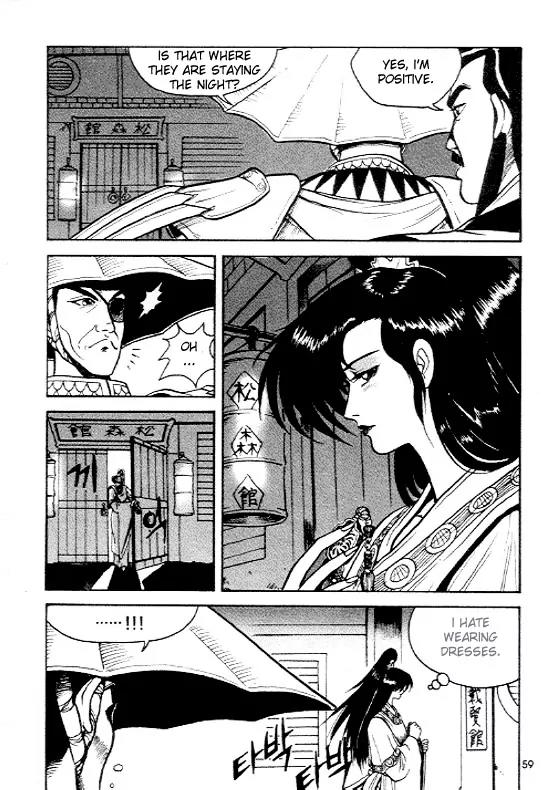 Ruler of the Land chapter 3 page 8