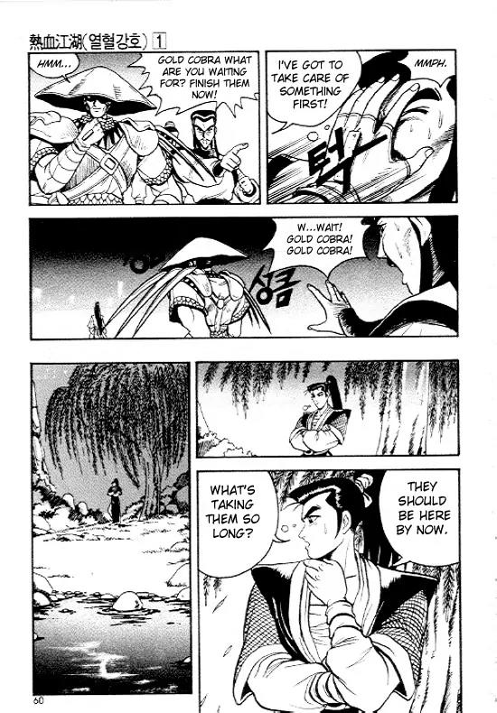 Ruler of the Land chapter 3 page 9