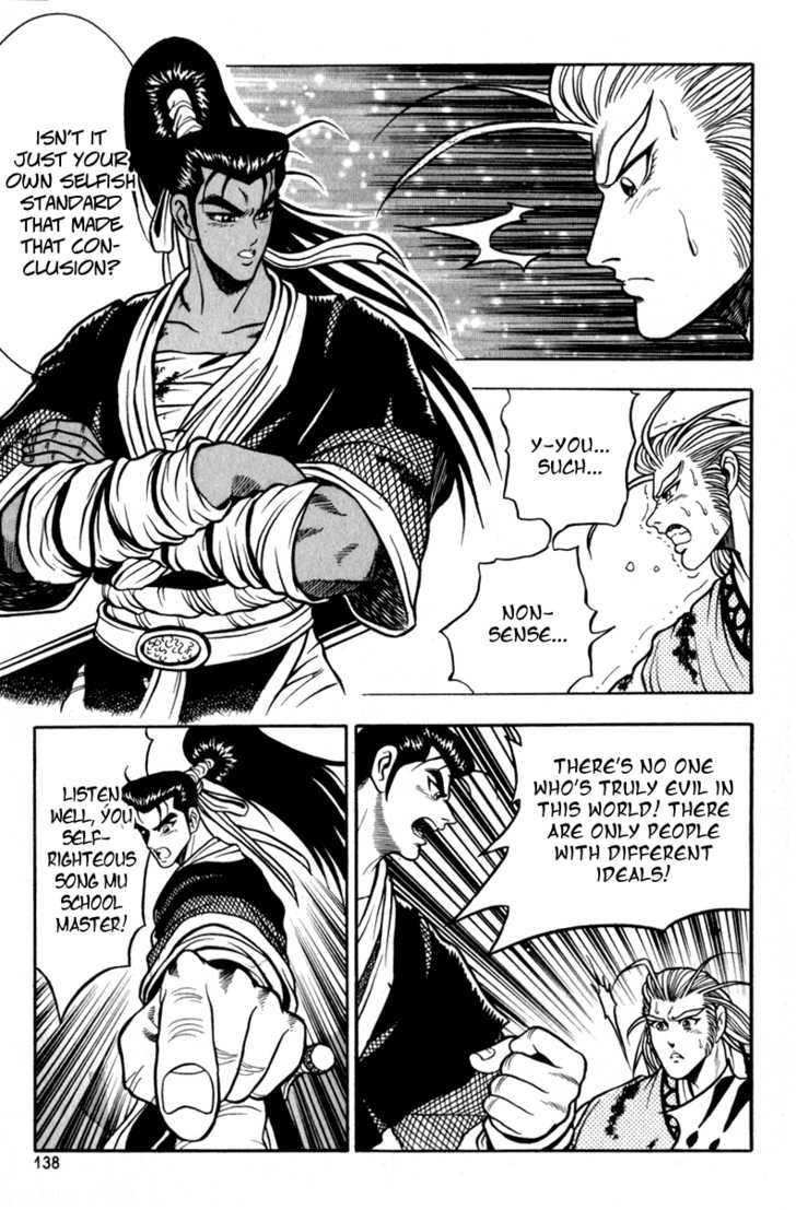 Ruler of the Land chapter 30 page 10