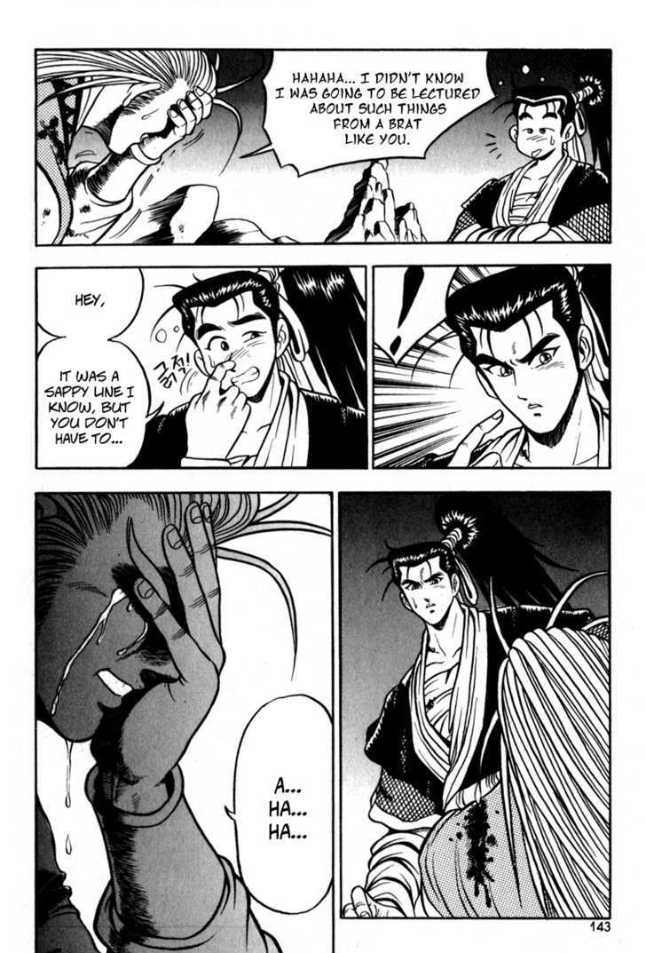 Ruler of the Land chapter 30 page 15