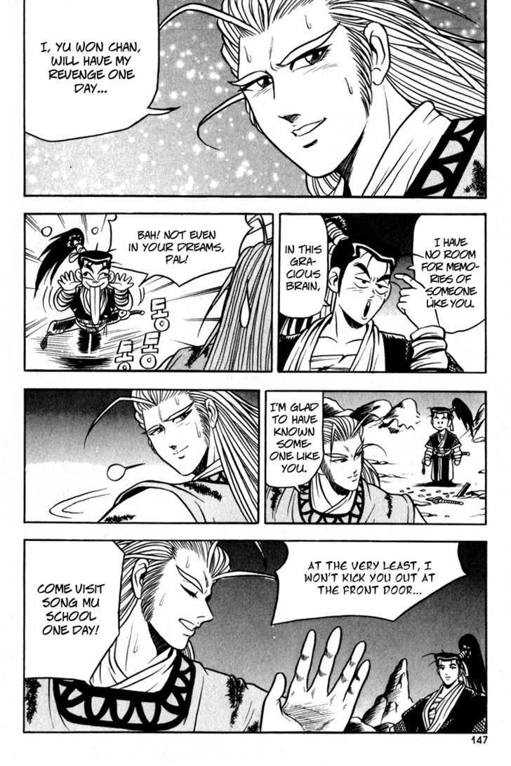 Ruler of the Land chapter 30 page 19