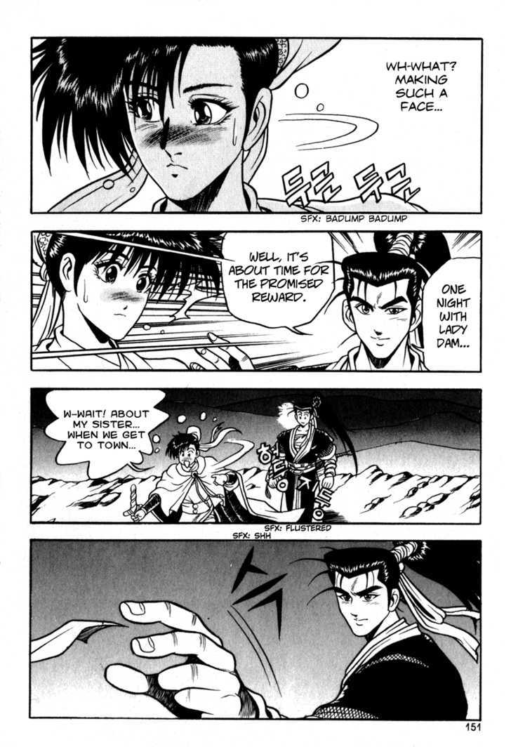 Ruler of the Land chapter 30 page 23