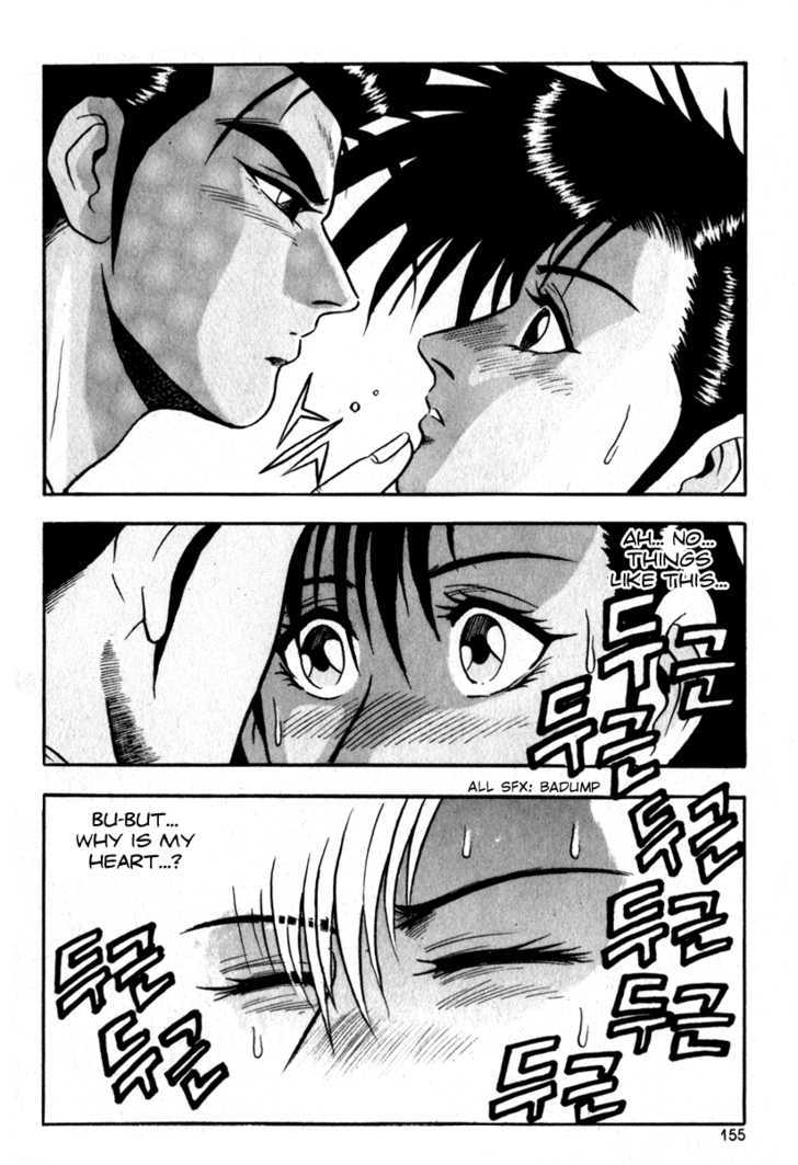 Ruler of the Land chapter 30 page 27