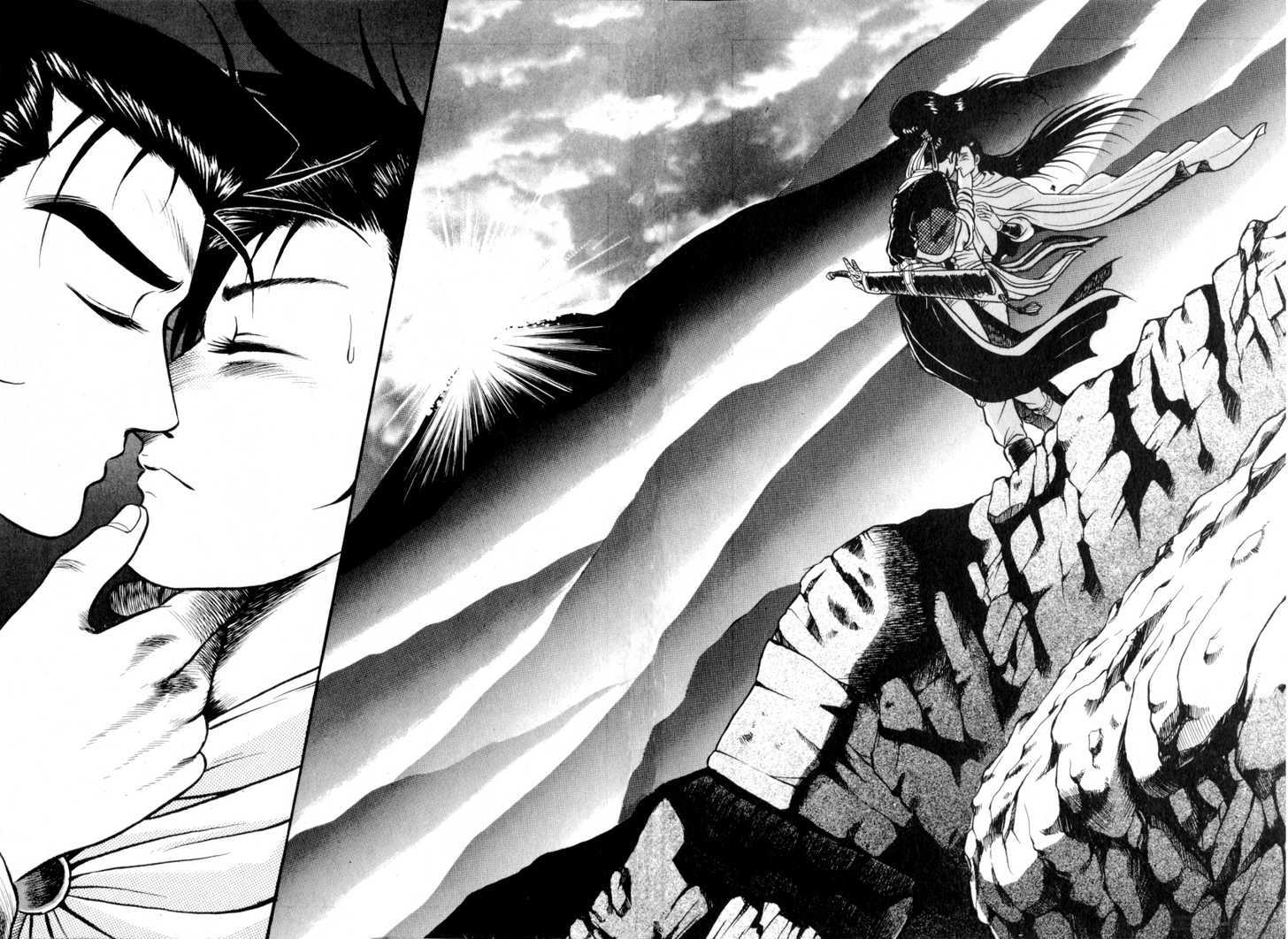 Ruler of the Land chapter 30 page 28