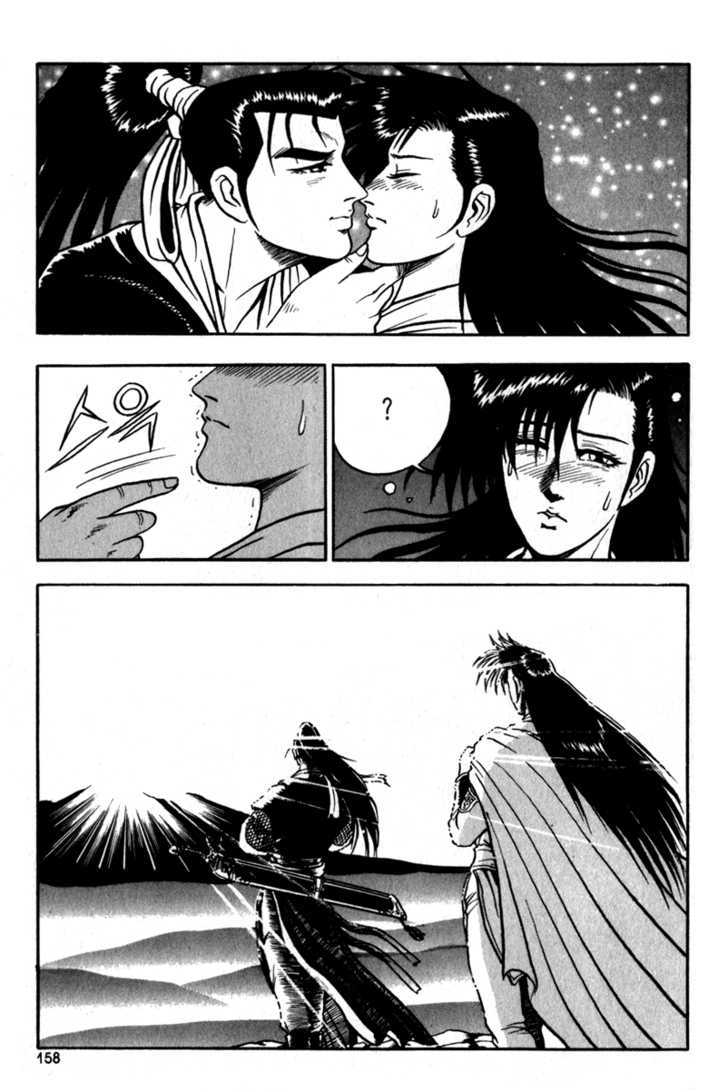 Ruler of the Land chapter 30 page 29