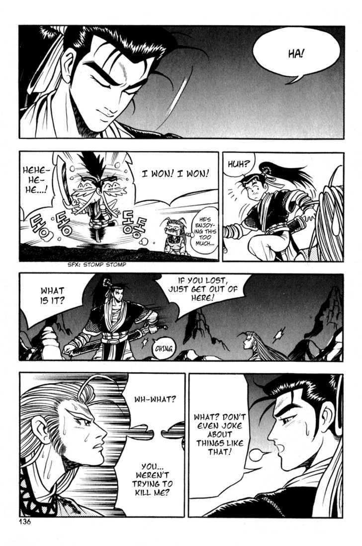 Ruler of the Land chapter 30 page 8