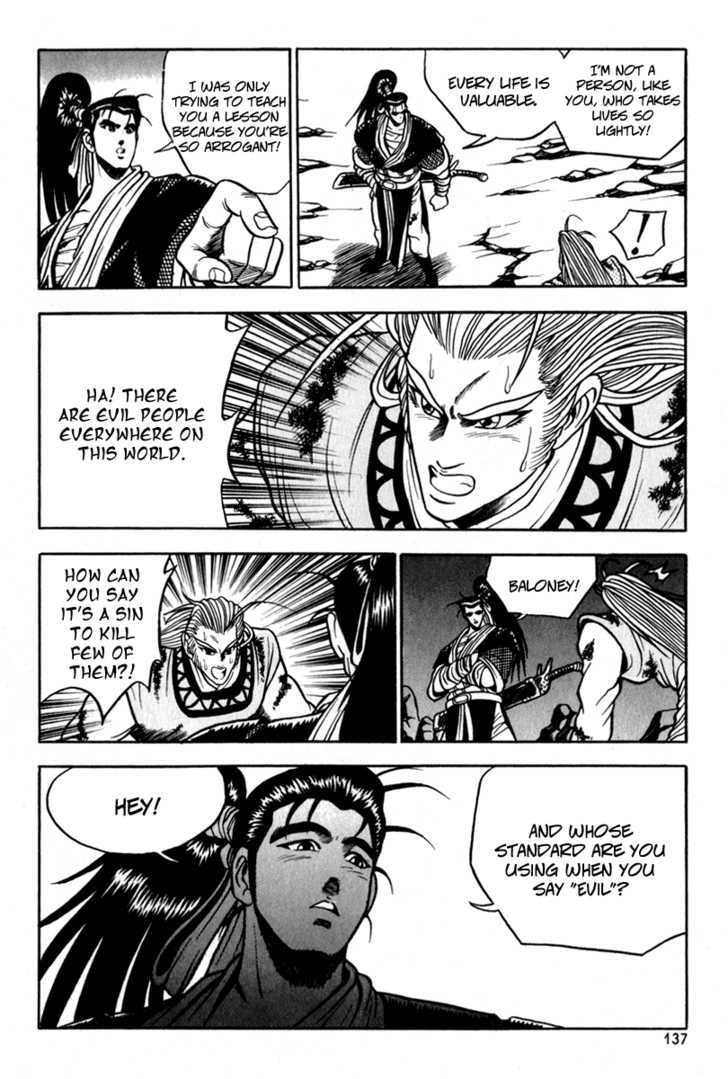 Ruler of the Land chapter 30 page 9