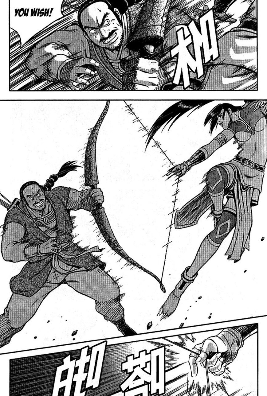 Ruler of the Land chapter 300 page 10