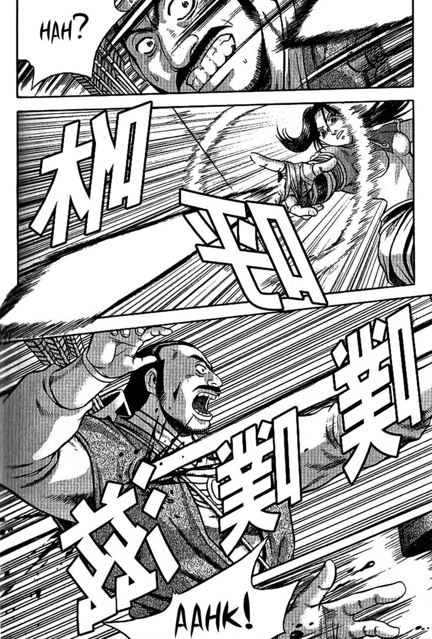 Ruler of the Land chapter 300 page 11