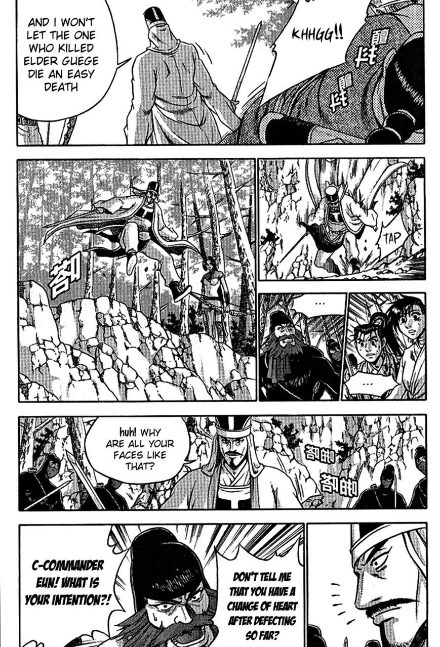 Ruler of the Land chapter 300 page 14