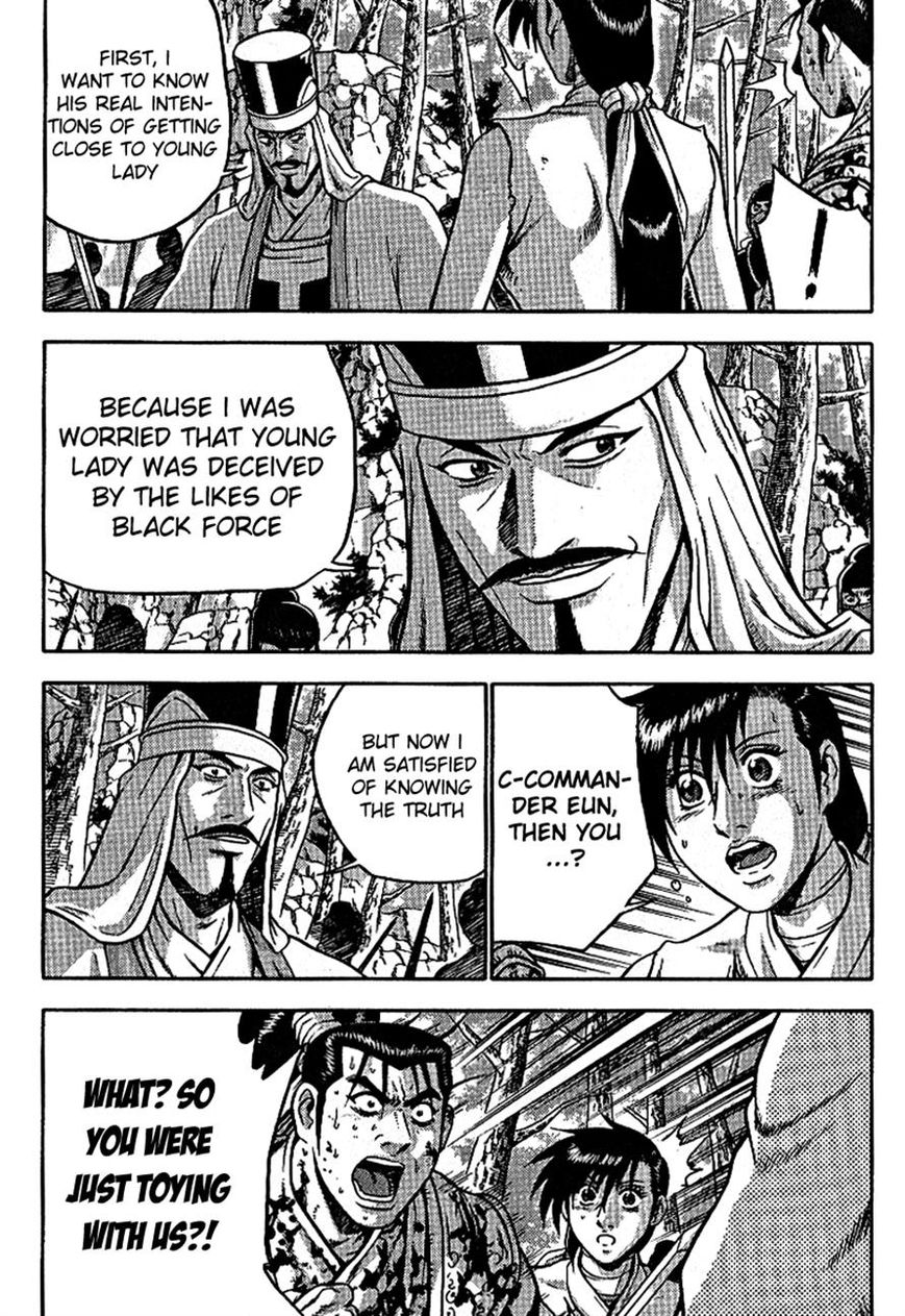 Ruler of the Land chapter 300 page 16