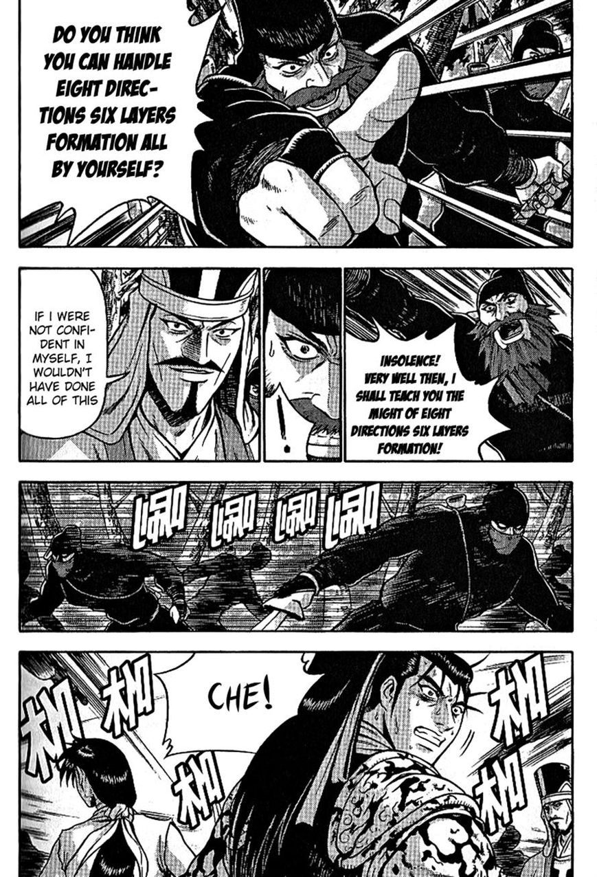 Ruler of the Land chapter 300 page 19