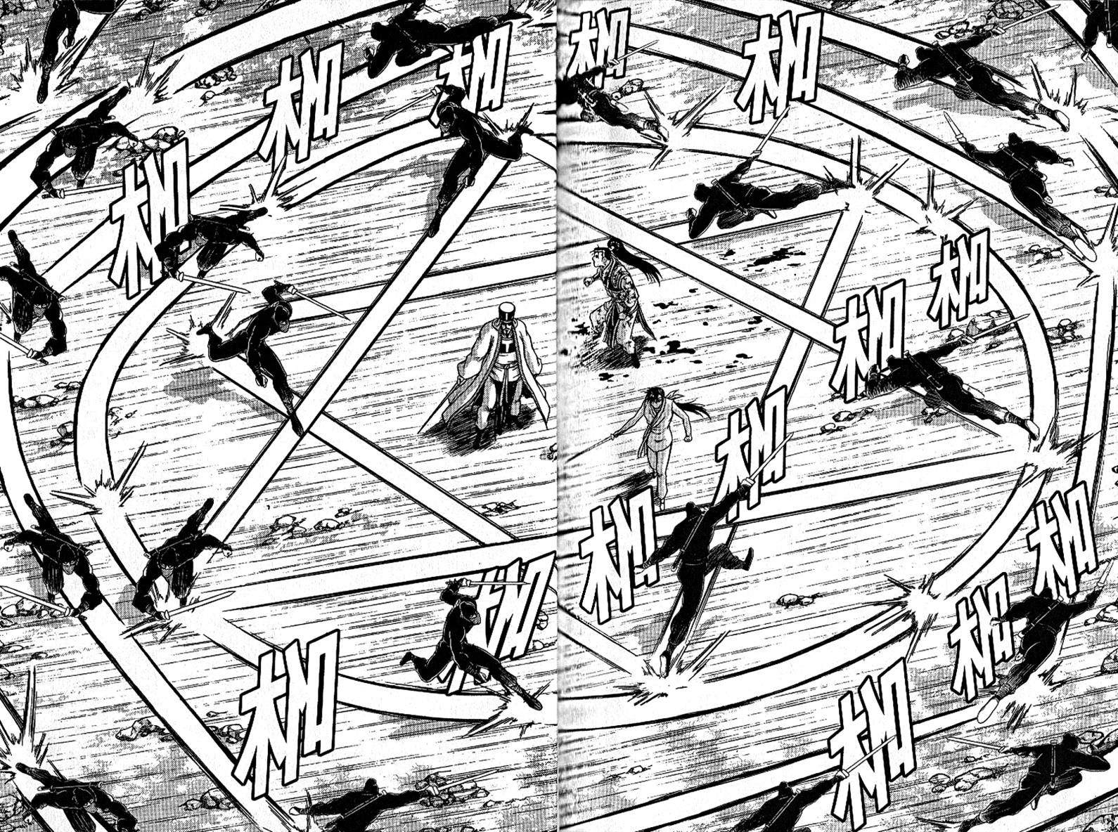 Ruler of the Land chapter 300 page 20