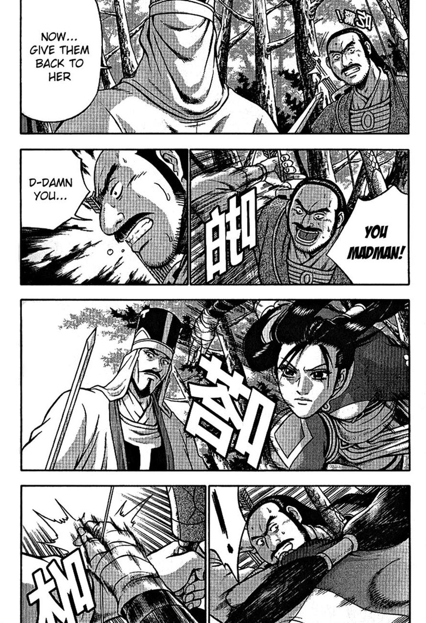 Ruler of the Land chapter 300 page 9