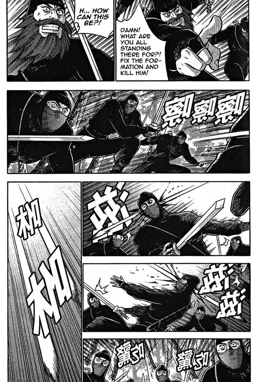 Ruler of the Land chapter 301 page 10