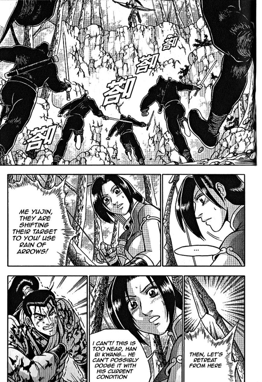 Ruler of the Land chapter 301 page 16