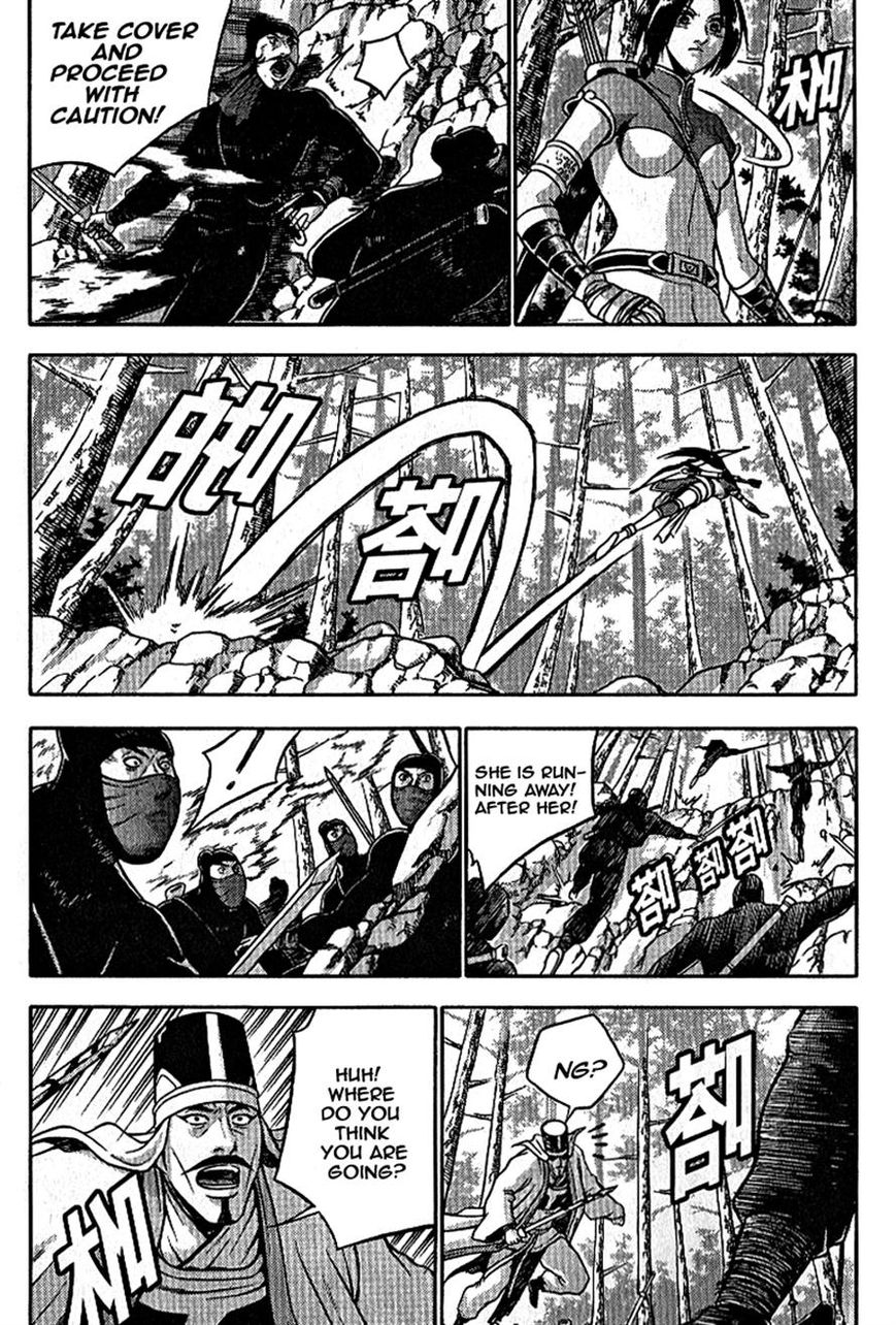 Ruler of the Land chapter 301 page 18