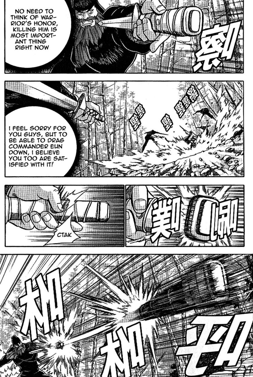 Ruler of the Land chapter 302 page 13