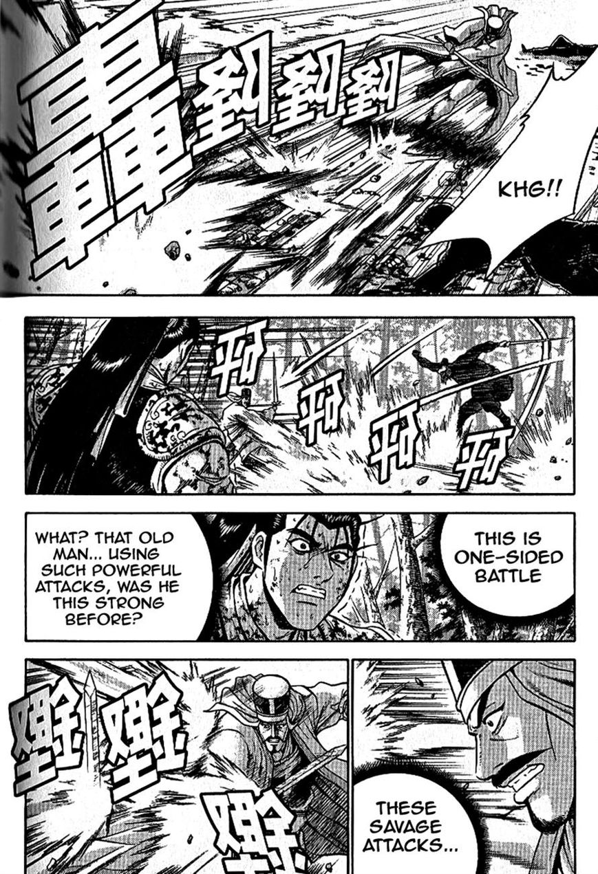 Ruler of the Land chapter 302 page 6