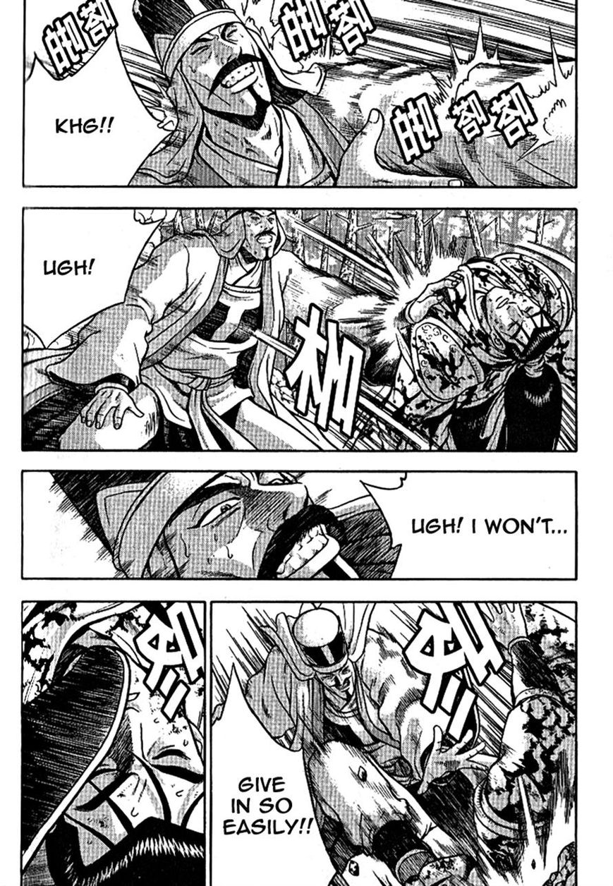 Ruler of the Land chapter 303 page 11