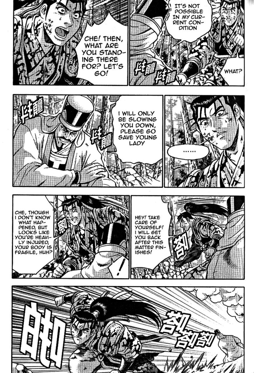 Ruler of the Land chapter 303 page 14