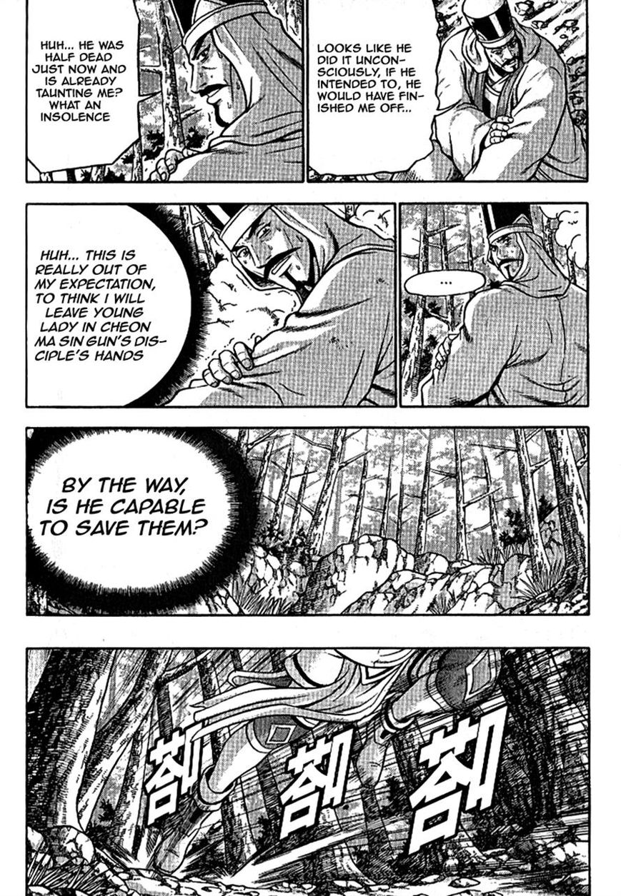 Ruler of the Land chapter 303 page 15