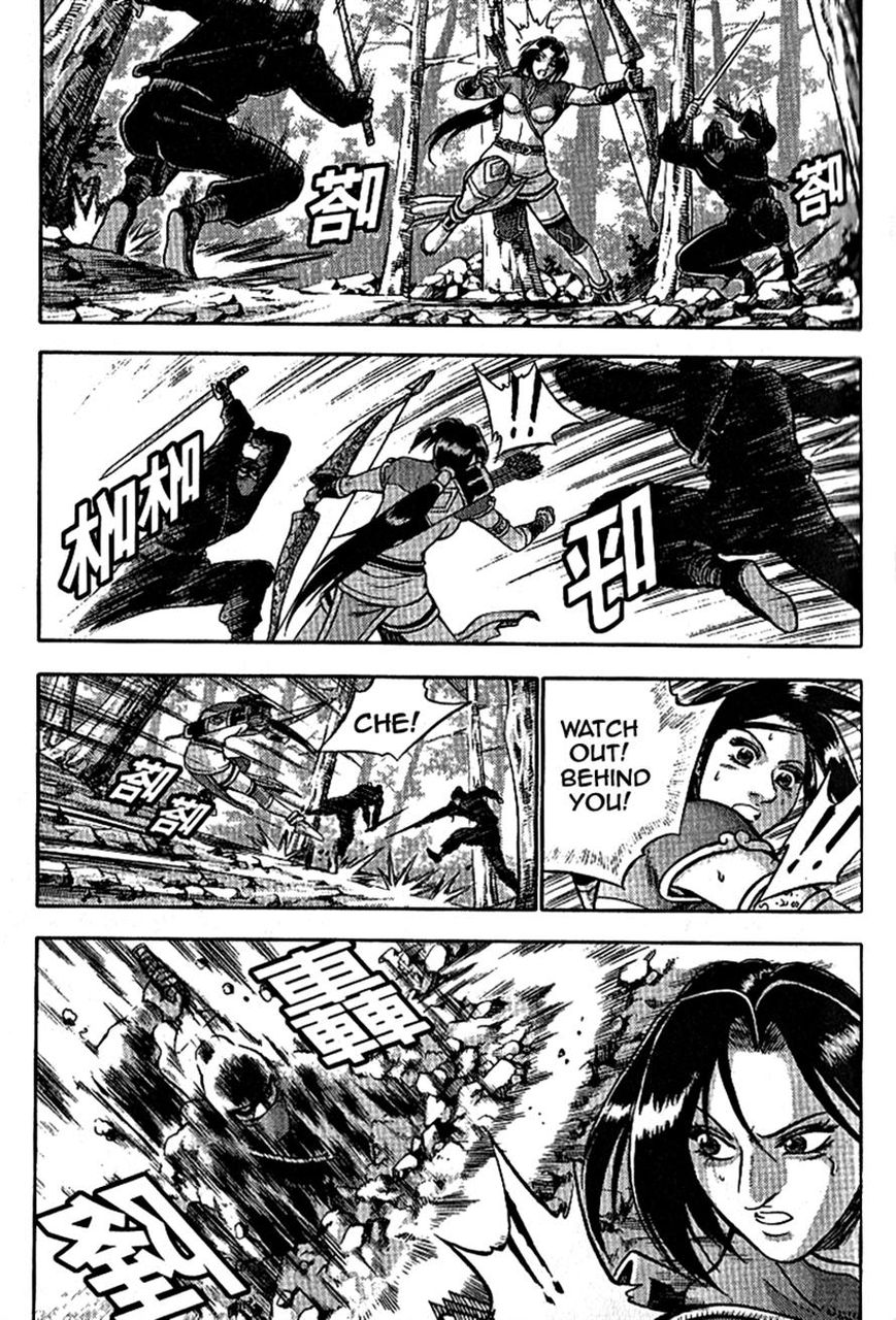 Ruler of the Land chapter 303 page 18