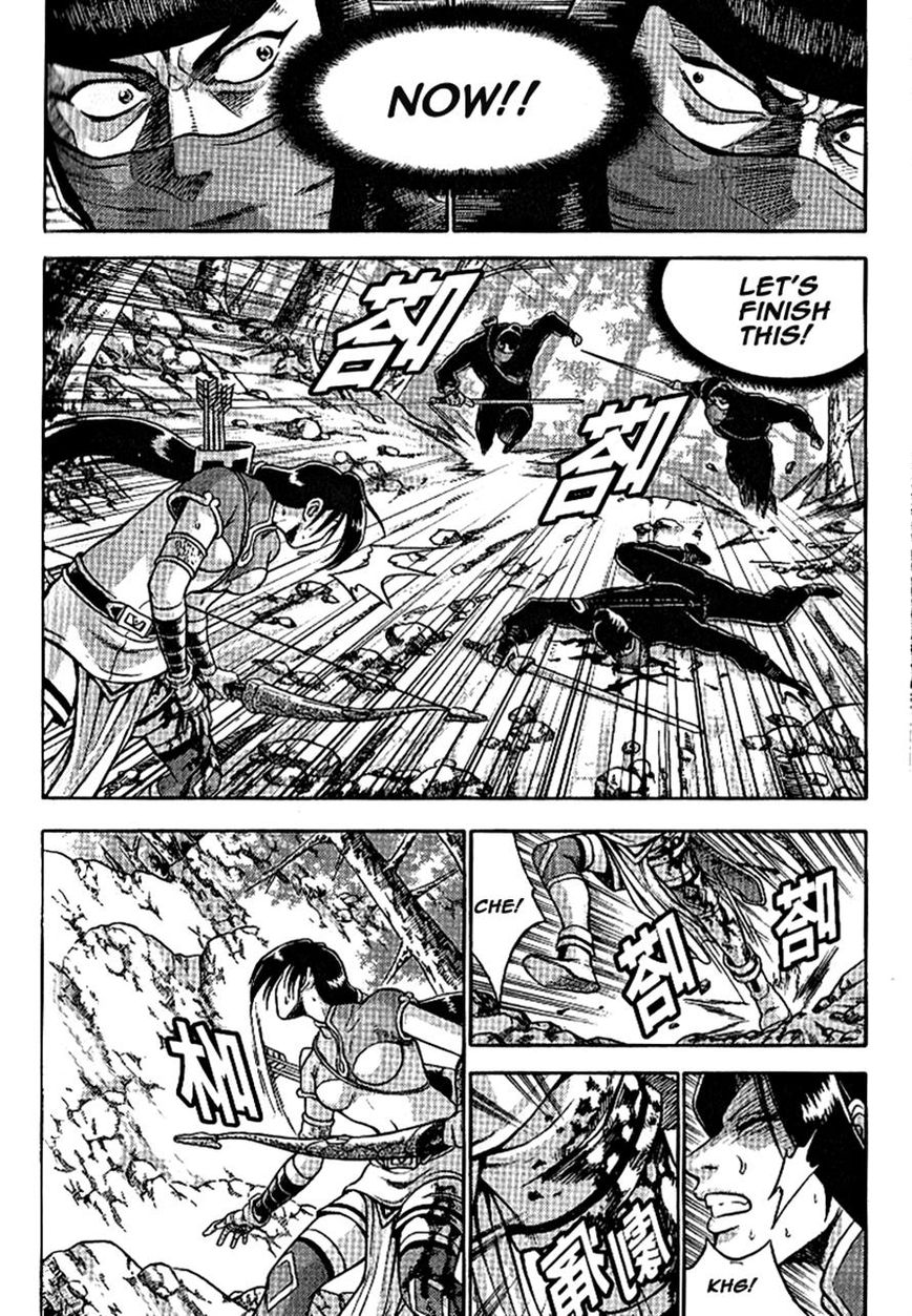 Ruler of the Land chapter 303 page 21