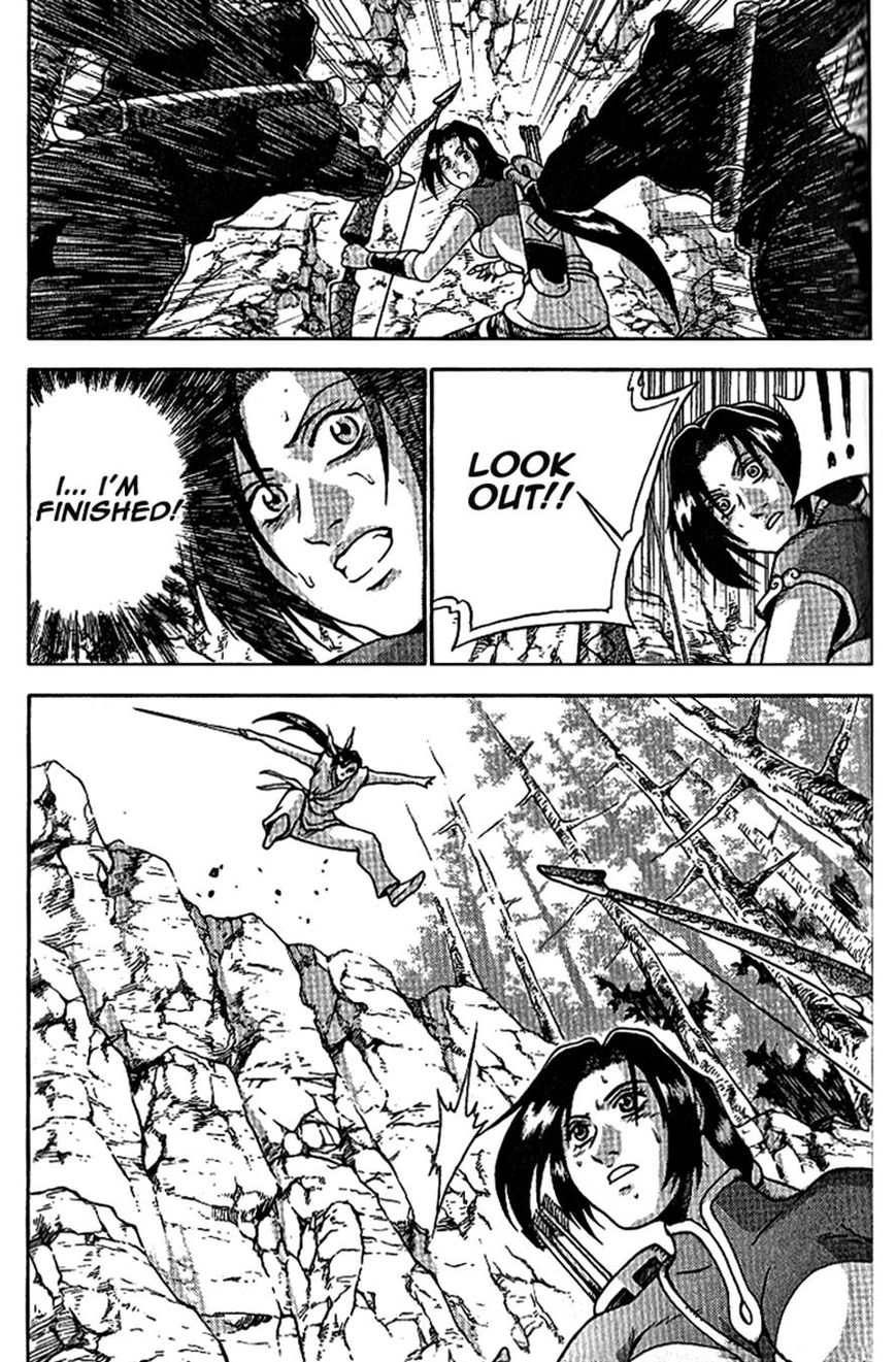 Ruler of the Land chapter 303 page 22