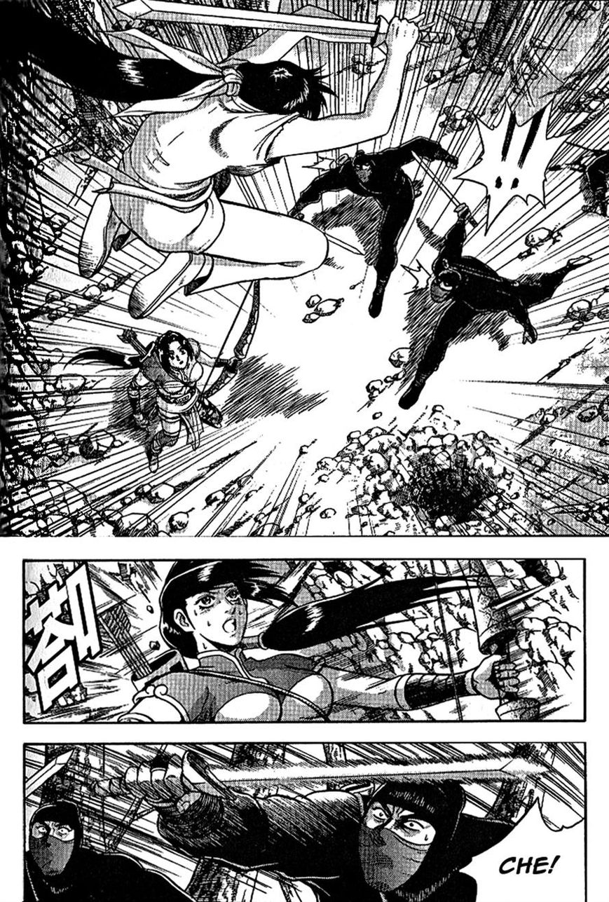 Ruler of the Land chapter 303 page 23